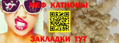 крисы Изобильный