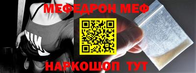 a pvp Ирбит