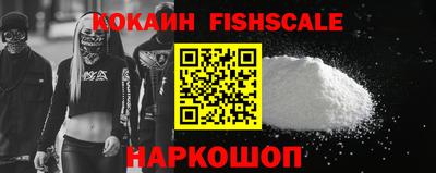 a pvp Ирбит