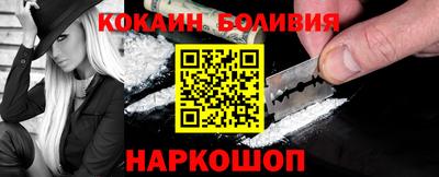 крисы Изобильный