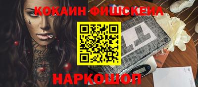 a pvp Ирбит