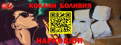 a pvp Ирбит