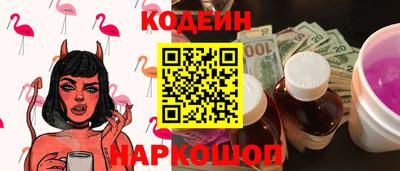 мефедрон Ипатово