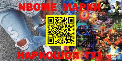 a pvp Ирбит