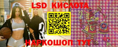 мефедрон Ипатово
