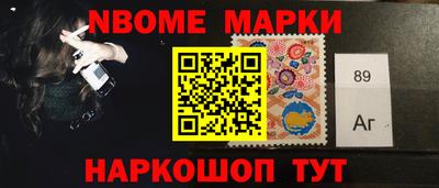 a pvp Ирбит