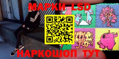 мефедрон Ипатово