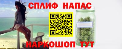 a pvp Ирбит
