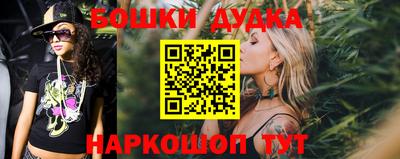 крисы Изобильный