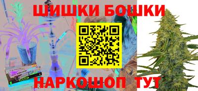 крисы Изобильный