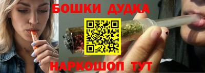крисы Изобильный