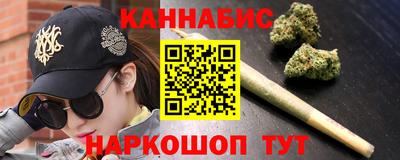 крисы Изобильный
