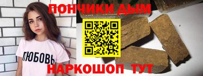 крисы Изобильный