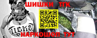 a pvp Ирбит