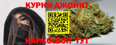 крисы Изобильный