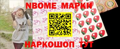 мефедрон Ипатово