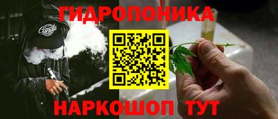 мефедрон Ипатово