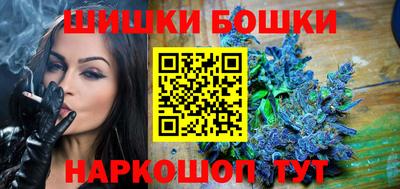 мефедрон Ипатово