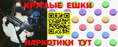 a pvp Ирбит
