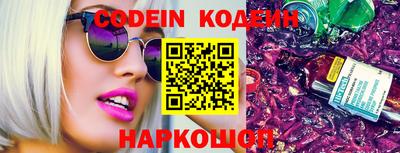 крисы Изобильный