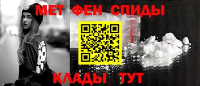 крисы Изобильный