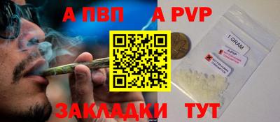 крисы Изобильный