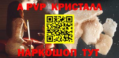 крисы Изобильный