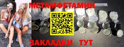 a pvp Ирбит