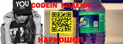 a pvp Ирбит