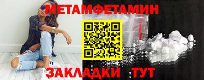 крисы Изобильный