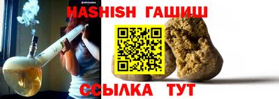 крисы Изобильный