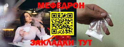 a pvp Ирбит