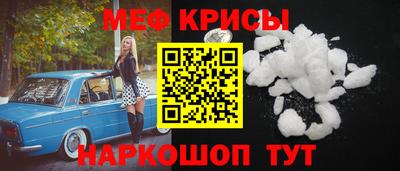 a pvp Ирбит
