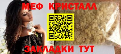 a pvp Ирбит