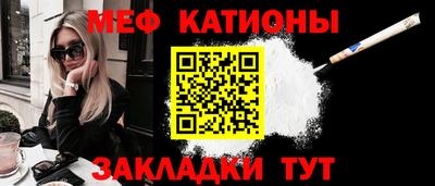 крисы Изобильный