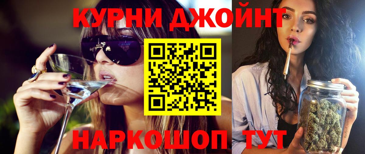 ГАШ Ленинск-Кузнецкий